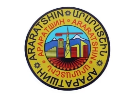 MM Leader - միջազգային բեռնափոխադրումներ