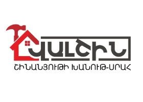 MM Leader - միջազգային բեռնափոխադրումներ