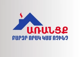 MM Leader - միջազգային բեռնափոխադրումներ